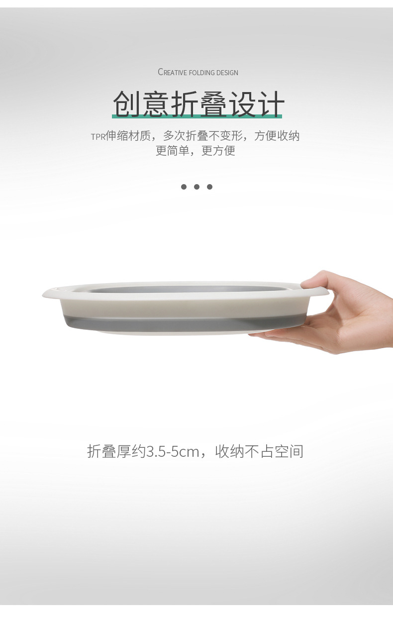 Home Folding Basin Bathroom Laundry Basin Vegetable Basin Outdoor Portable Plastic Basin Multifunctional Retractable Washbasin Home Folding Basin Bathroom Laundry Basin Vegetable Basin Outdoor Portable Plastic Basin Multifunctional Retractable Washbasin