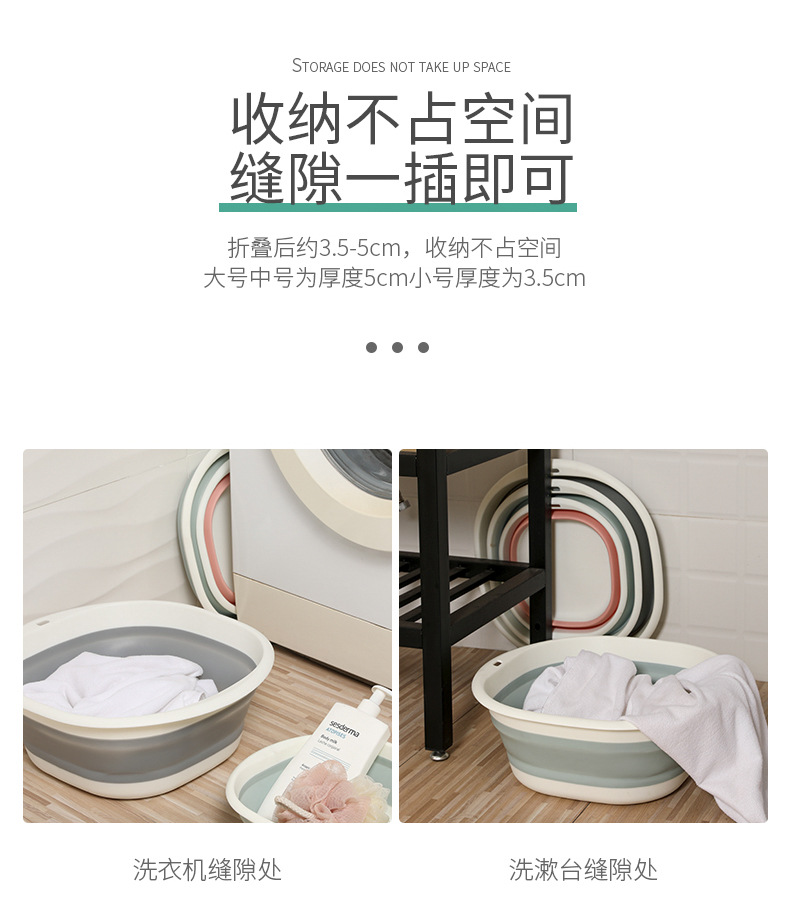 Home Folding Basin Bathroom Laundry Basin Vegetable Basin Outdoor Portable Plastic Basin Multifunctional Retractable Washbasin Home Folding Basin Bathroom Laundry Basin Vegetable Basin Outdoor Portable Plastic Basin Multifunctional Retractable Washbasin