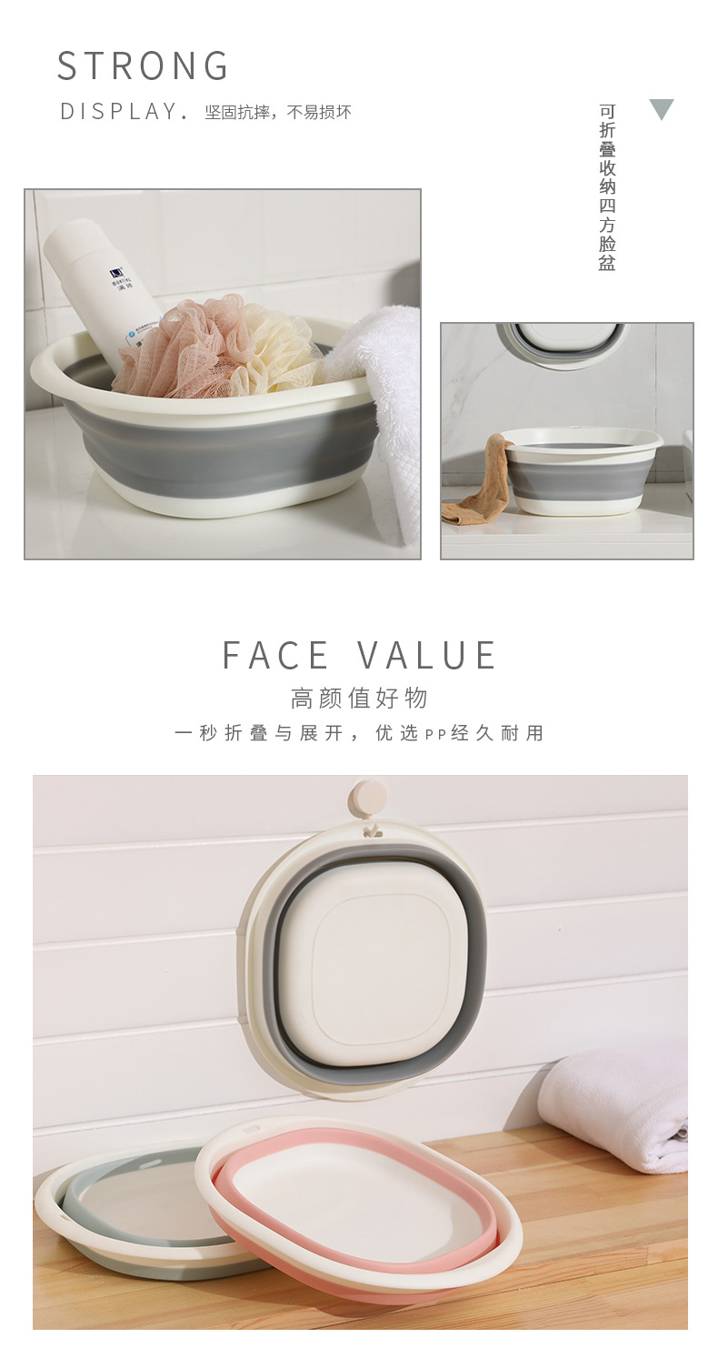 Home Folding Basin Bathroom Laundry Basin Vegetable Basin Outdoor Portable Plastic Basin Multifunctional Retractable Washbasin Home Folding Basin Bathroom Laundry Basin Vegetable Basin Outdoor Portable Plastic Basin Multifunctional Retractable Washbasin