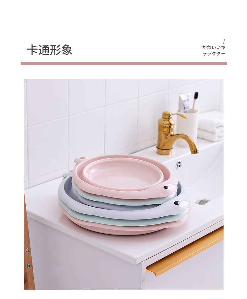 Wholesale Children's Folding Basin Plastic Basin Hanging Baby Washbasin Daily Necessities Wholesale Children's Folding Basin Plastic Basin Hanging Baby Washbasin Daily Necessities