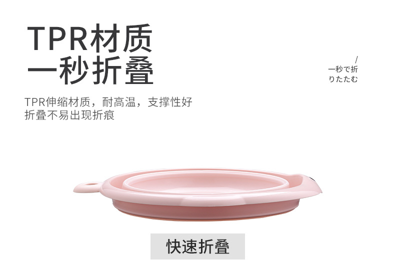 Wholesale Children's Folding Basin Plastic Basin Hanging Baby Washbasin Daily Necessities Wholesale Children's Folding Basin Plastic Basin Hanging Baby Washbasin Daily Necessities