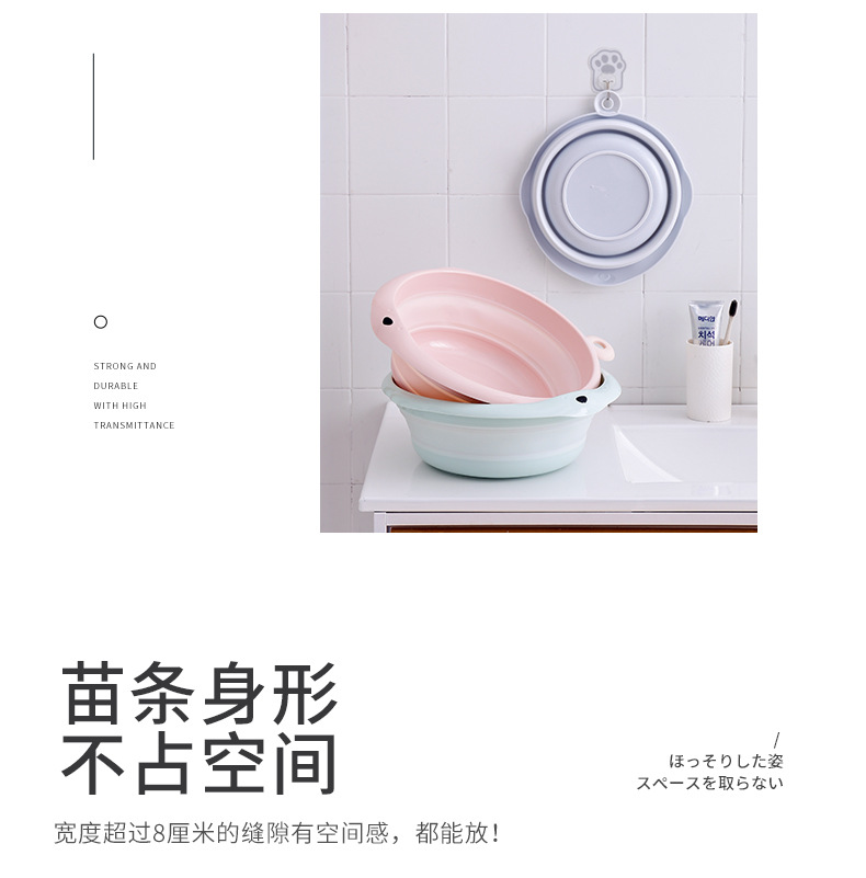 Wholesale Children's Folding Basin Plastic Basin Hanging Baby Washbasin Daily Necessities Wholesale Children's Folding Basin Plastic Basin Hanging Baby Washbasin Daily Necessities