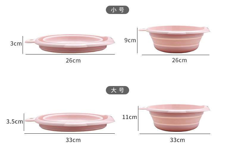 Wholesale Children's Folding Basin Plastic Basin Hanging Baby Washbasin Daily Necessities Wholesale Children's Folding Basin Plastic Basin Hanging Baby Washbasin Daily Necessities