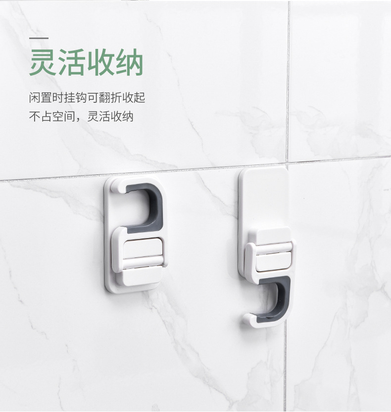Mop hooks are non-perforated, non-marked, wall-mounted toilet fixed to receive and hang Broom Mop Clamps Mop hooks are non-perforated, non-marked, wall-mounted toilet fixed to receive and hang Broom Mop Clamps