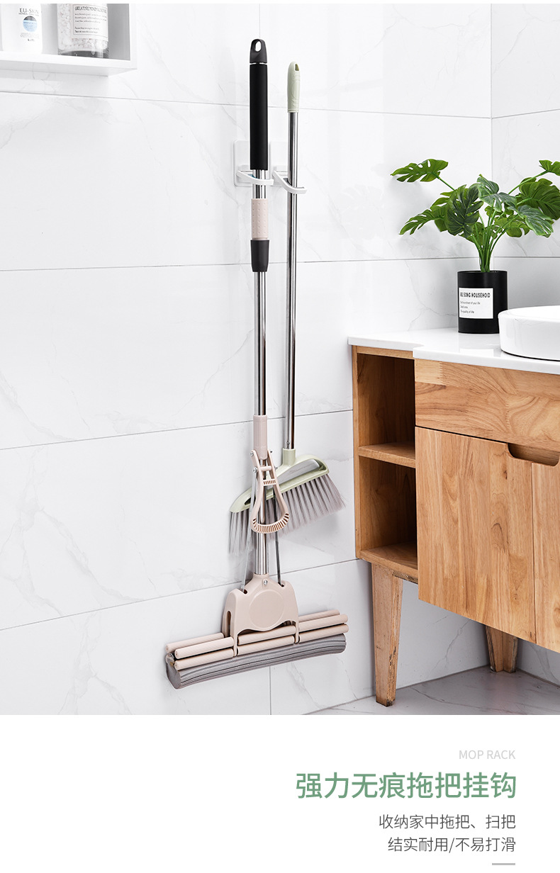 Mop hooks are non-perforated, non-marked, wall-mounted toilet fixed to receive and hang Broom Mop Clamps Mop hooks are non-perforated, non-marked, wall-mounted toilet fixed to receive and hang Broom Mop Clamps
