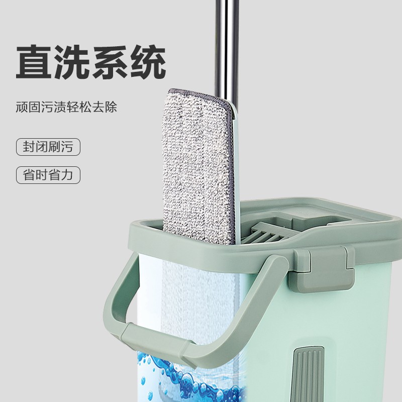 Lazy Mop Hand Wash-Free Household Rotating Flat Mop Floor Mop Wet and Dry Pier Tobo Para Coleto Set