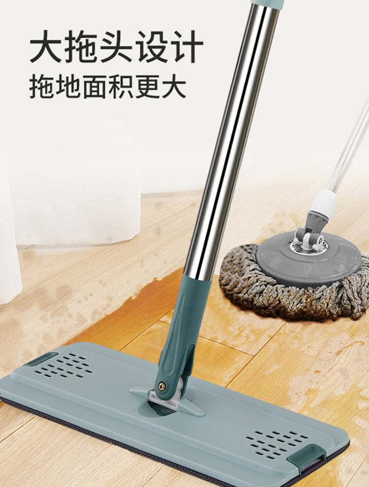 Lazy Mop Hand Wash-Free Household Rotating Flat Mop Floor Mop Wet and Dry Pier Tobo Para Coleto Set Lazy Mop Hand Wash-Free Household Rotating Flat Mop Floor Mop Wet and Dry Pier Tobo Para Coleto Set