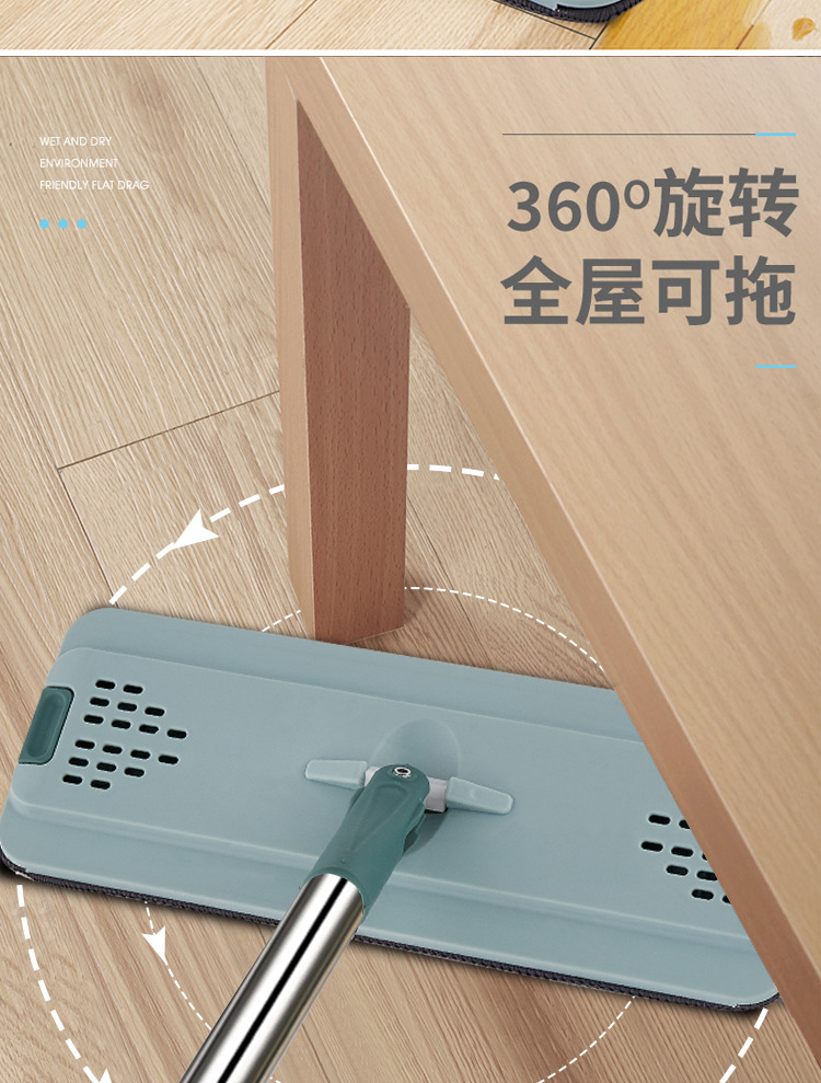 Lazy Mop Hand Wash-Free Household Rotating Flat Mop Floor Mop Wet and Dry Pier Tobo Para Coleto Set Lazy Mop Hand Wash-Free Household Rotating Flat Mop Floor Mop Wet and Dry Pier Tobo Para Coleto Set