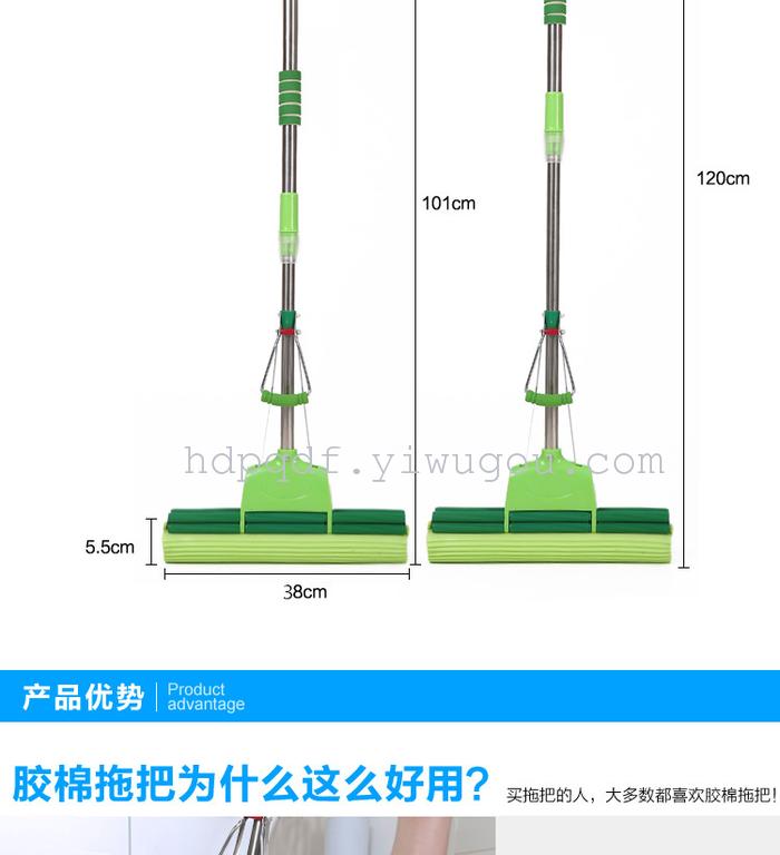 Factory direct sales 2016 new good quality of green cotton double rolling type water wringing mop Factory direct sales 2016 new good quality of green cotton double rolling type water wringing mop
