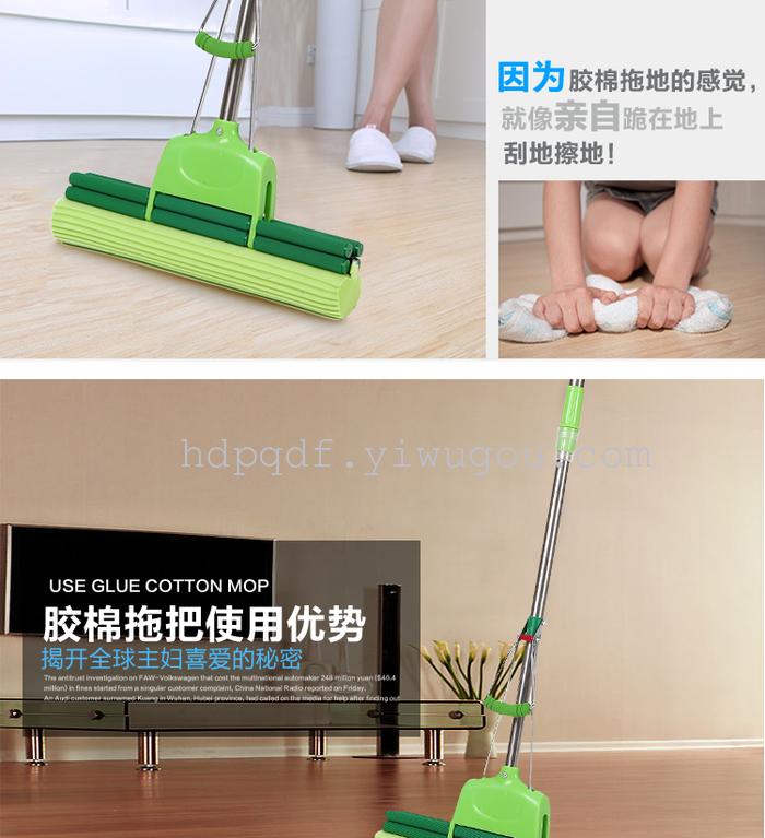 Factory direct sales 2016 new good quality of green cotton double rolling type water wringing mop Factory direct sales 2016 new good quality of green cotton double rolling type water wringing mop