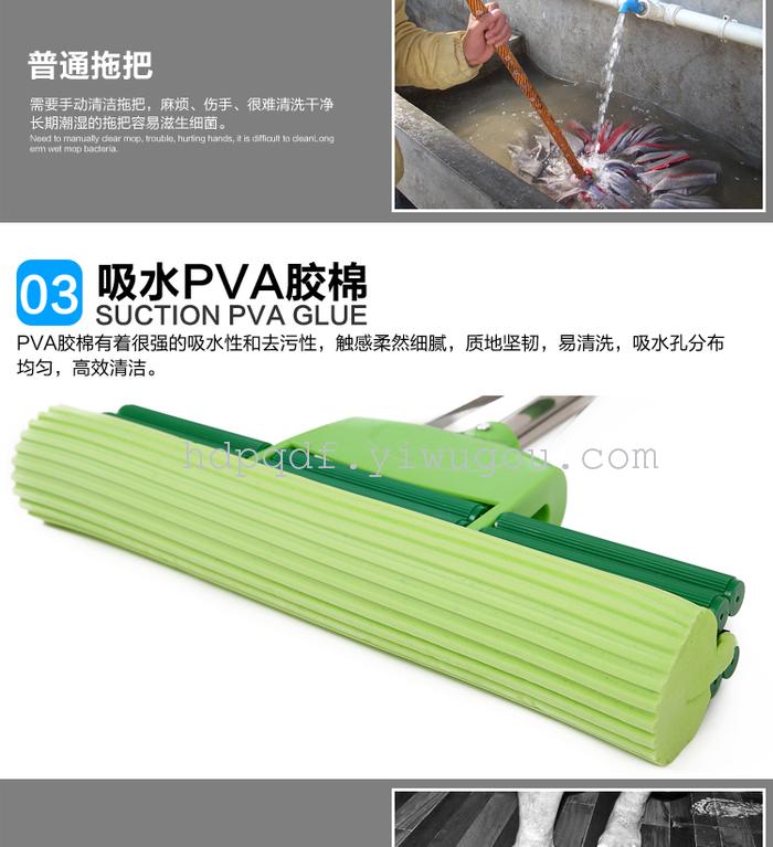 Factory direct sales 2016 new good quality of green cotton double rolling type water wringing mop Factory direct sales 2016 new good quality of green cotton double rolling type water wringing mop