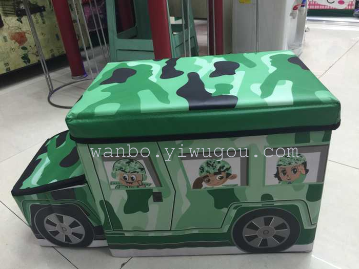 Large stool waterproof car Siamese storage stool children toy storage box folding stool sitting shoes