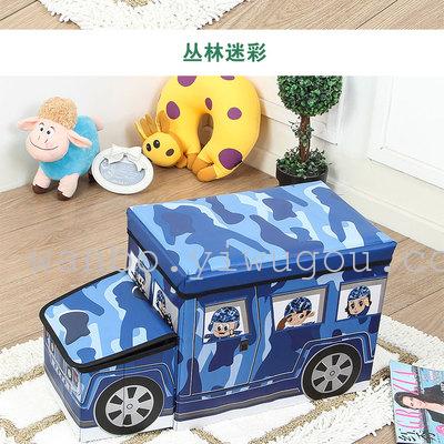 Large stool waterproof car Siamese storage stool children toy storage box folding stool sitting shoes