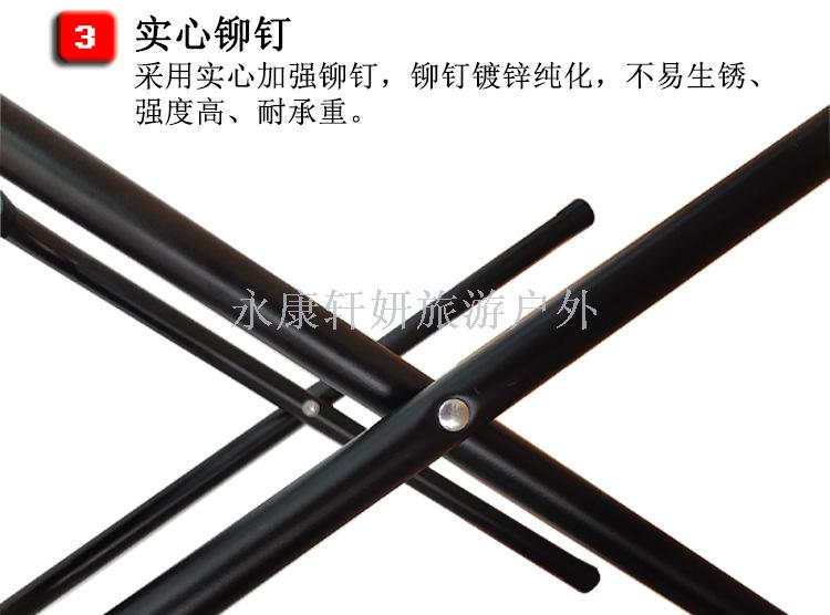 Leisure fishing chair ice bag outdoor folding stool multi-function Oxford cloth leisure stool folding stool ice bag