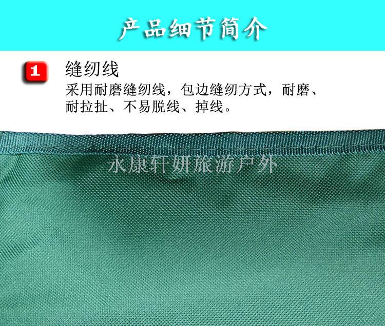 Leisure fishing chair ice bag outdoor folding stool multi-function Oxford cloth leisure stool folding stool ice bag