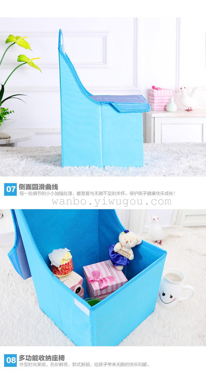 Cartoon children back stool stool chair folding stool baby toy can sit Oxford cloth storage box Cartoon children back stool stool chair folding stool baby toy can sit Oxford cloth storage box