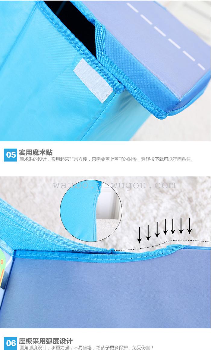 Cartoon children back stool stool chair folding stool baby toy can sit Oxford cloth storage box Cartoon children back stool stool chair folding stool baby toy can sit Oxford cloth storage box