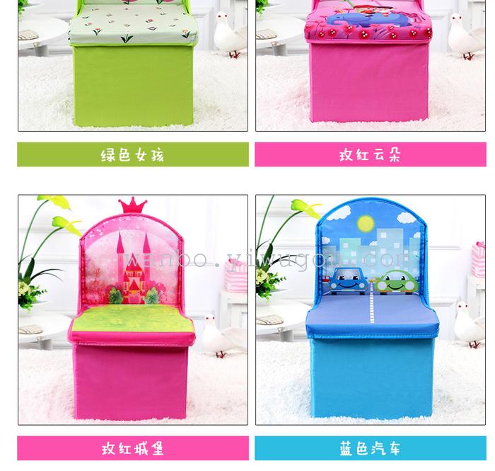 Cartoon children back stool stool chair folding stool baby toy can sit Oxford cloth storage box Cartoon children back stool stool chair folding stool baby toy can sit Oxford cloth storage box