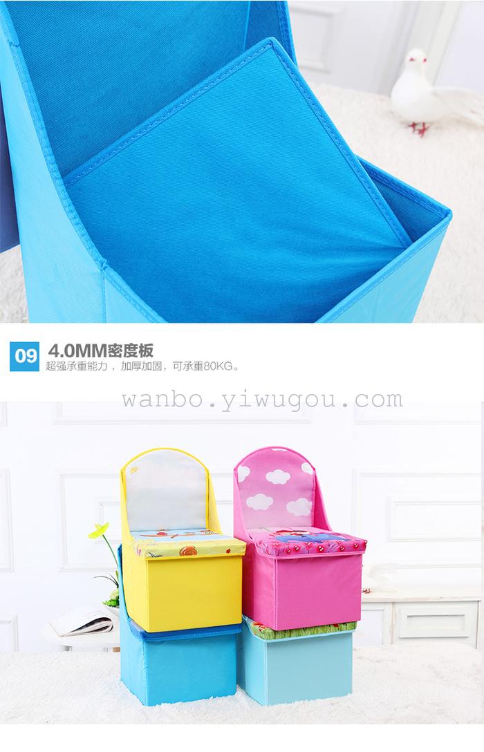 Cartoon children back stool stool chair folding stool baby toy can sit Oxford cloth storage box Cartoon children back stool stool chair folding stool baby toy can sit Oxford cloth storage box