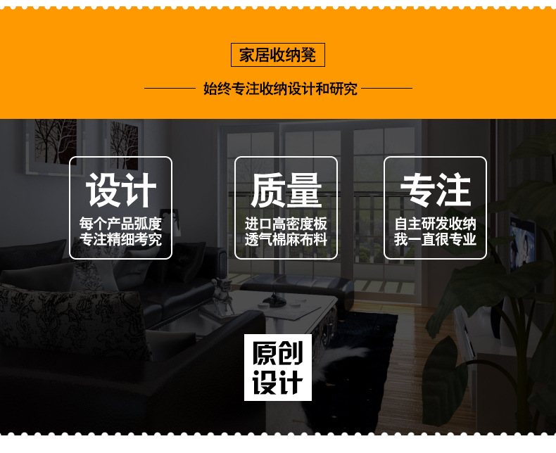 Light Plate Rectangular Storage Stool Storage Stool Adult Sofa Stool Pu Household Shoe Changing Stool Folding Stool