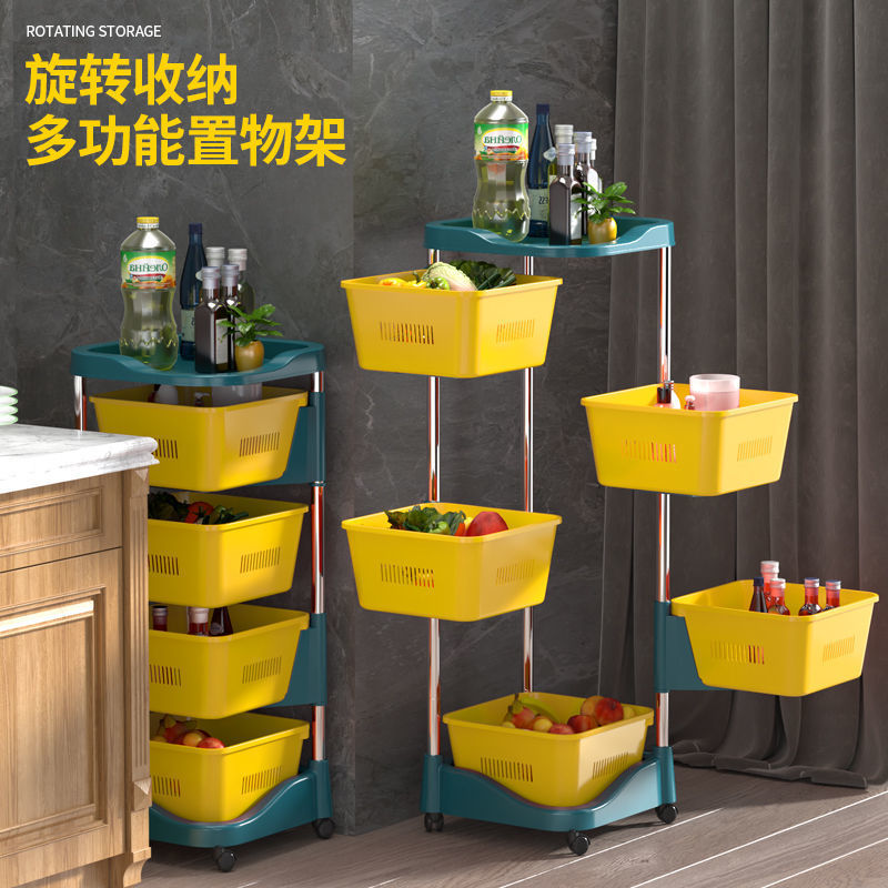 Kitchen Rotating Storage Rack Kitchen Special Disassembly Multi-Functional Vegetable Basket Vegetable Floor Multi-Layer Corner Storage Rack