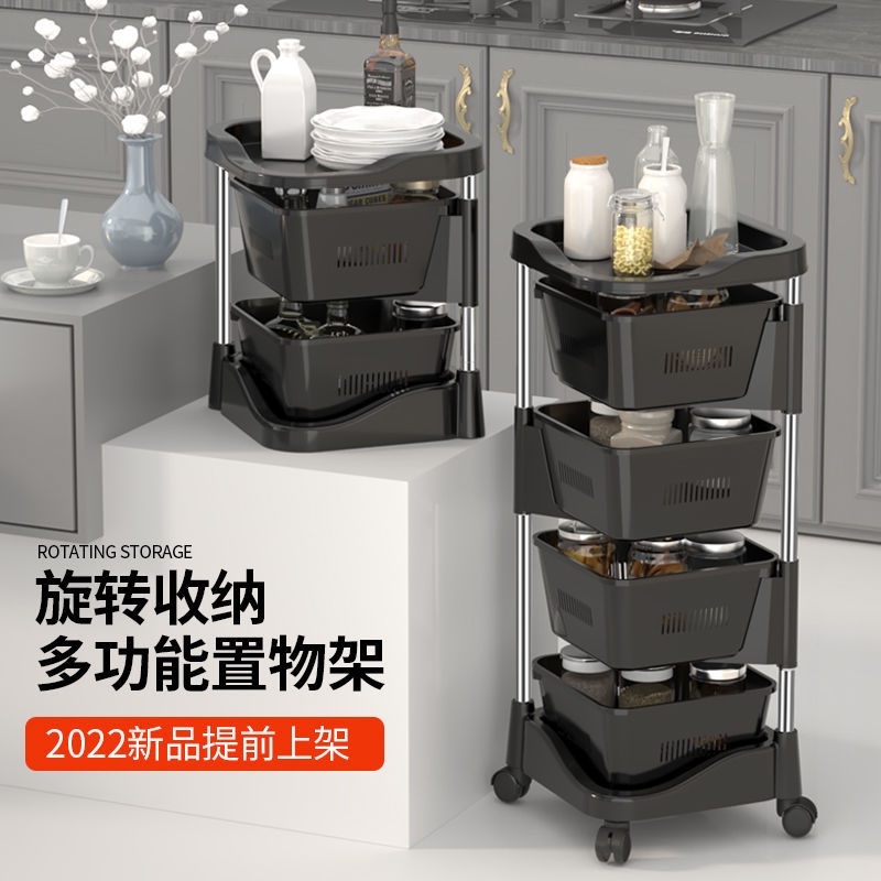 Kitchen Rotating Storage Rack Kitchen Special Disassembly Multi-Functional Vegetable Basket Vegetable Floor Multi-Layer Corner Storage Rack