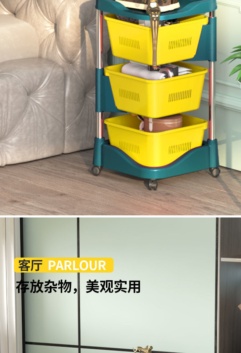 Kitchen Rotating Storage Rack Kitchen Special Disassembly Multi-Functional Vegetable Basket Vegetable Floor Multi-Layer Corner Storage Rack Kitchen Rotating Storage Rack Kitchen Special Disassembly Multi-Functional Vegetable Basket Vegetable Floor Multi-Layer Corner Storage Rack