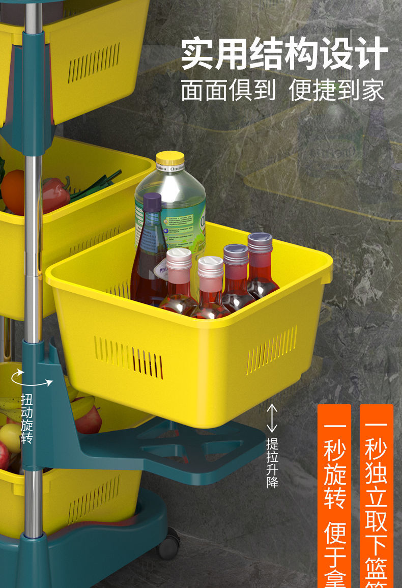 Kitchen Rotating Storage Rack Kitchen Special Disassembly Multi-Functional Vegetable Basket Vegetable Floor Multi-Layer Corner Storage Rack Kitchen Rotating Storage Rack Kitchen Special Disassembly Multi-Functional Vegetable Basket Vegetable Floor Multi-Layer Corner Storage Rack