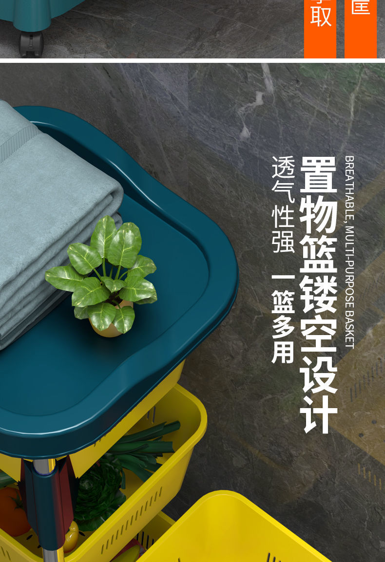Kitchen Rotating Storage Rack Kitchen Special Disassembly Multi-Functional Vegetable Basket Vegetable Floor Multi-Layer Corner Storage Rack Kitchen Rotating Storage Rack Kitchen Special Disassembly Multi-Functional Vegetable Basket Vegetable Floor Multi-Layer Corner Storage Rack