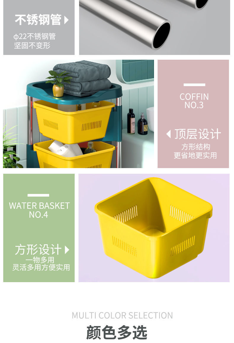 Kitchen Rotating Storage Rack Kitchen Special Disassembly Multi-Functional Vegetable Basket Vegetable Floor Multi-Layer Corner Storage Rack Kitchen Rotating Storage Rack Kitchen Special Disassembly Multi-Functional Vegetable Basket Vegetable Floor Multi-Layer Corner Storage Rack