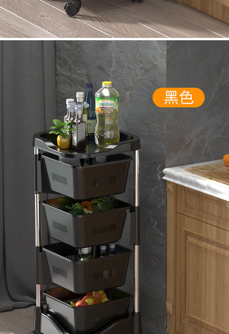 Kitchen Rotating Storage Rack Kitchen Special Disassembly Multi-Functional Vegetable Basket Vegetable Floor Multi-Layer Corner Storage Rack Kitchen Rotating Storage Rack Kitchen Special Disassembly Multi-Functional Vegetable Basket Vegetable Floor Multi-Layer Corner Storage Rack