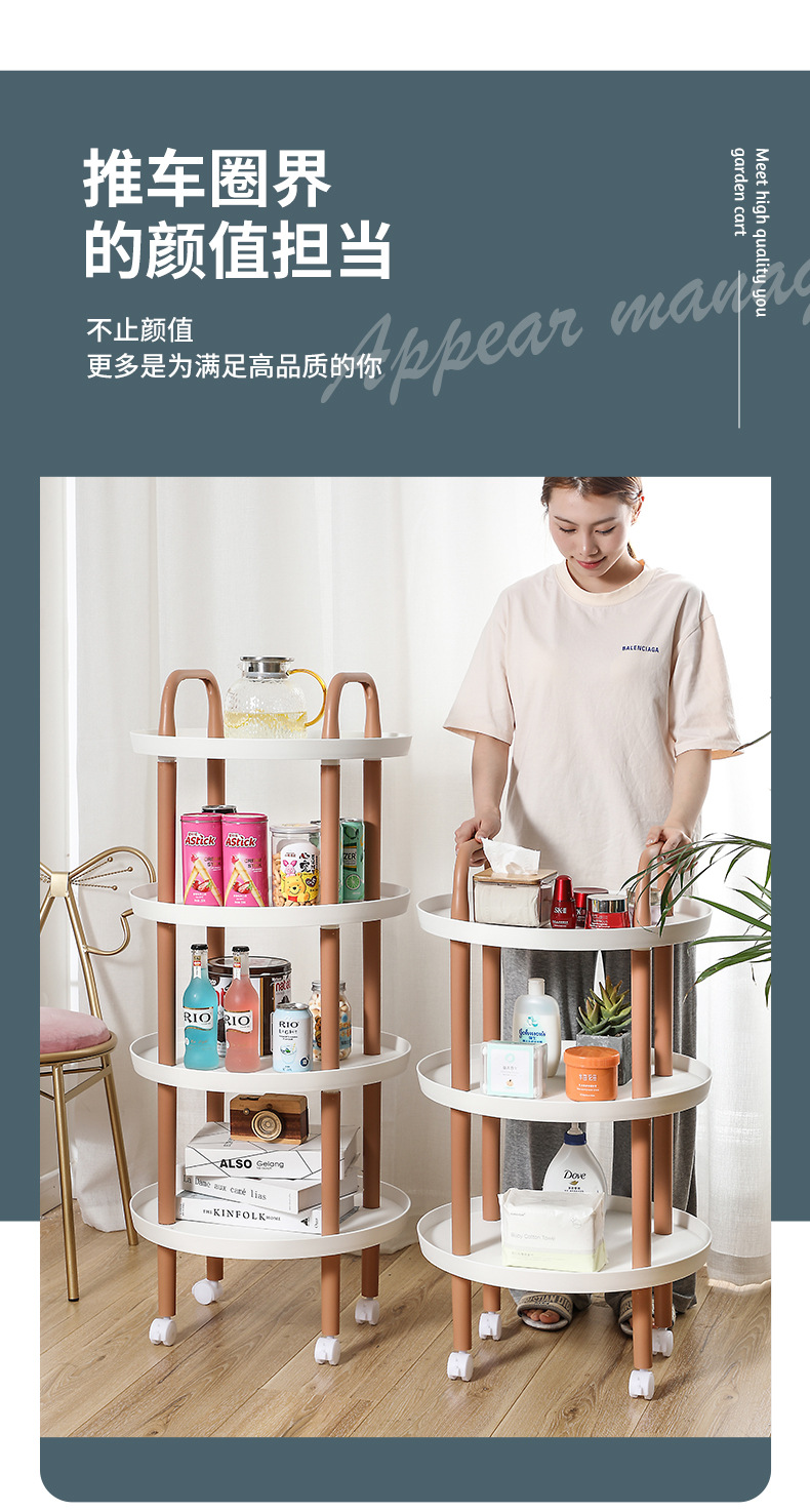 Kindergarten Children's Toy Finishing Shelf Book Sundries Storage Rack Kitchen Vegetable and Fruit Storage Rack Kindergarten Children's Toy Finishing Shelf Book Sundries Storage Rack Kitchen Vegetable and Fruit Storage Rack