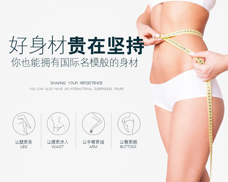 Whole s X5 Times Intelligent Vibration Heating Lazy Belt Sports Shiver Machine Abdominal Massage Fitness Belt Whole s X5 Times Intelligent Vibration Heating Lazy Belt Sports Shiver Machine Abdominal Massage Fitness Belt