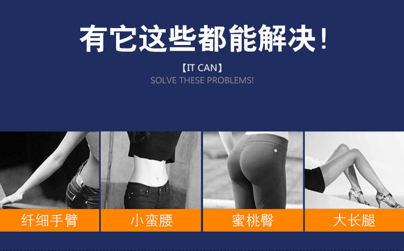 Whole s X5 Times Intelligent Vibration Heating Lazy Belt Sports Shiver Machine Abdominal Massage Fitness Belt Whole s X5 Times Intelligent Vibration Heating Lazy Belt Sports Shiver Machine Abdominal Massage Fitness Belt