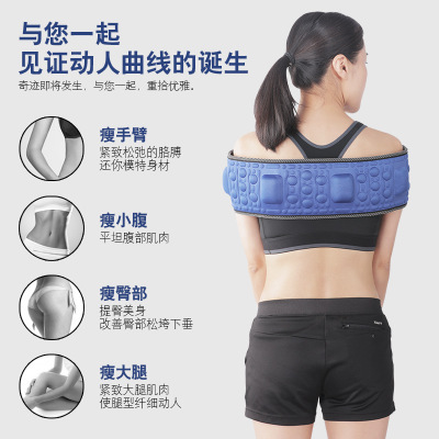 Whole s X5 Times Intelligent Vibration Heating Lazy Belt Sports Shiver Machine Abdominal Massage Fitness Belt