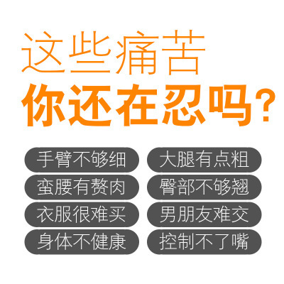Whole s X5 Times Intelligent Vibration Heating Lazy Belt Sports Shiver Machine Abdominal Massage Fitness Belt