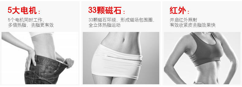 Whole s X5 Times Intelligent Vibration Heating Lazy Belt Sports Shiver Machine Abdominal Massage Fitness Belt Whole s X5 Times Intelligent Vibration Heating Lazy Belt Sports Shiver Machine Abdominal Massage Fitness Belt