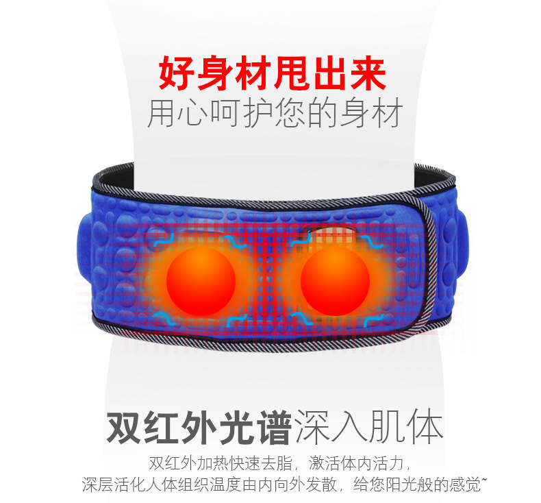 Whole s X5 Times Intelligent Vibration Heating Lazy Belt Sports Shiver Machine Abdominal Massage Fitness Belt Whole s X5 Times Intelligent Vibration Heating Lazy Belt Sports Shiver Machine Abdominal Massage Fitness Belt