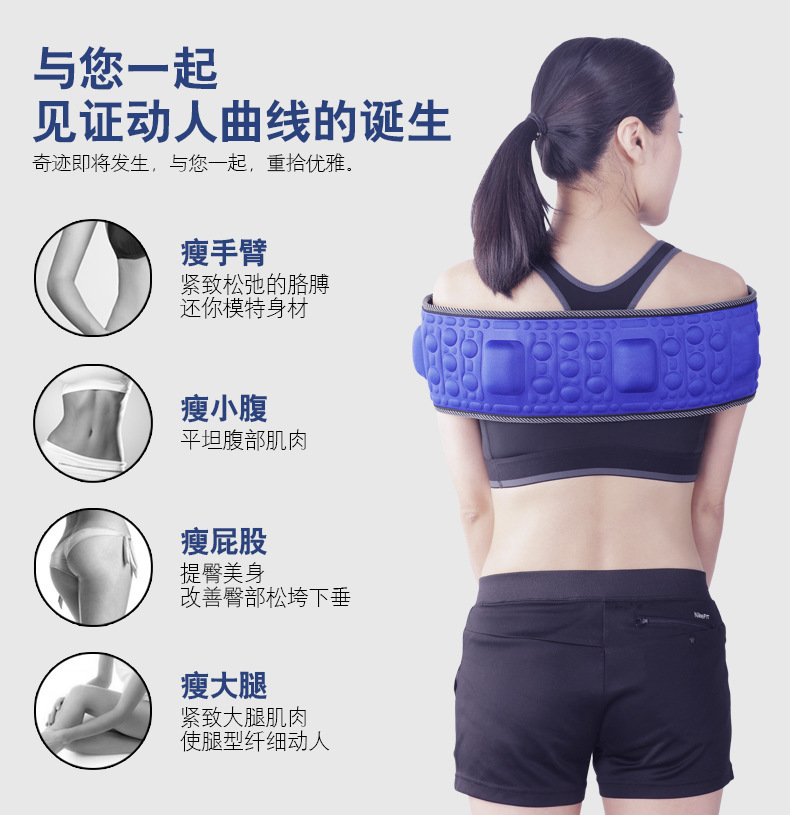 Whole s X5 Times Intelligent Vibration Heating Lazy Belt Sports Shiver Machine Abdominal Massage Fitness Belt Whole s X5 Times Intelligent Vibration Heating Lazy Belt Sports Shiver Machine Abdominal Massage Fitness Belt