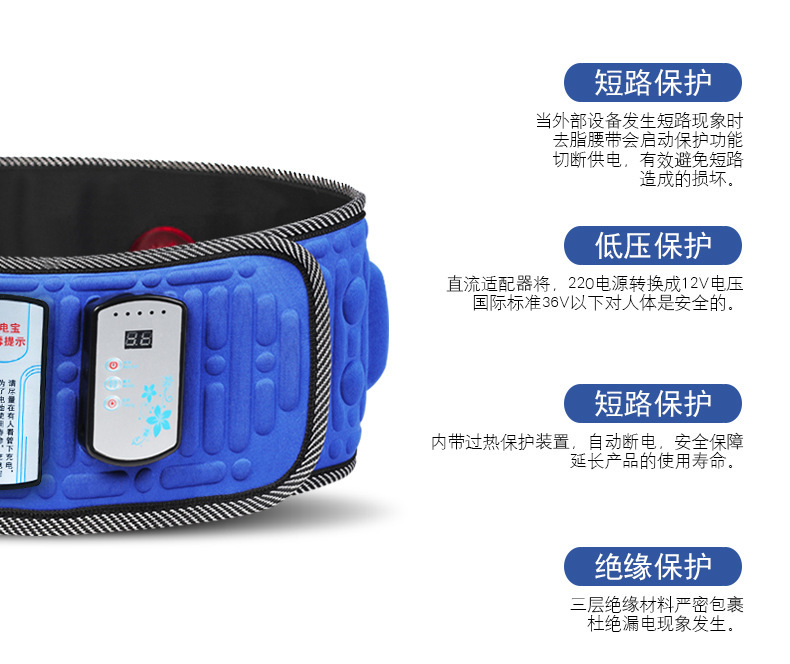 Whole s X5 Times Intelligent Vibration Heating Lazy Belt Sports Shiver Machine Abdominal Massage Fitness Belt Whole s X5 Times Intelligent Vibration Heating Lazy Belt Sports Shiver Machine Abdominal Massage Fitness Belt