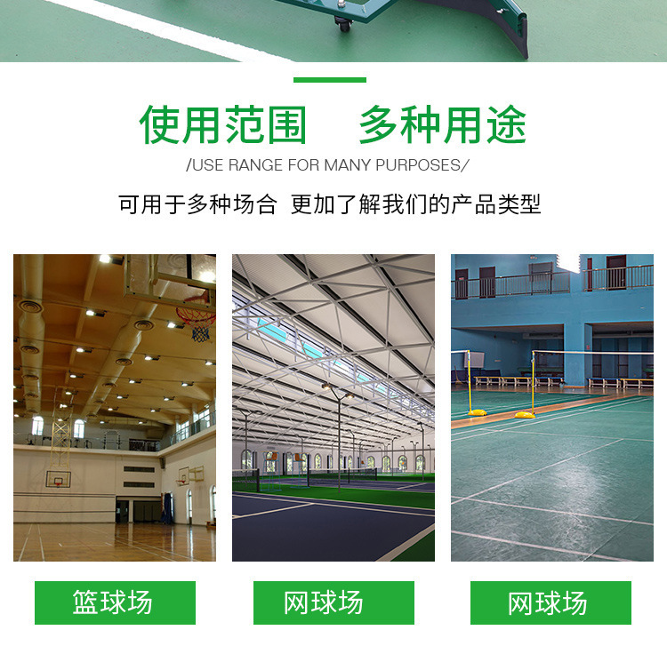 Court Squeegee Sports Court Floor Squeegee Tennis Basketball Court Floor Sweeping Machine Aluminum Court Squeegee Court Squeegee Sports Court Floor Squeegee Tennis Basketball Court Floor Sweeping Machine Aluminum Court Squeegee