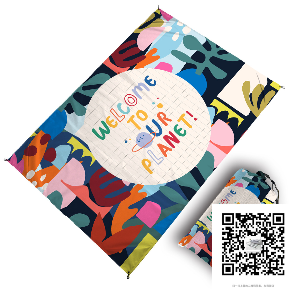 Factory Direct Sales Printing Beach Mat Outdoor Color Printing Picnic Mat Beach Mat Custom Pattern Beach Blanket Factory Direct Sales Printing Beach Mat Outdoor Color Printing Picnic Mat Beach Mat Custom Pattern Beach Blanket