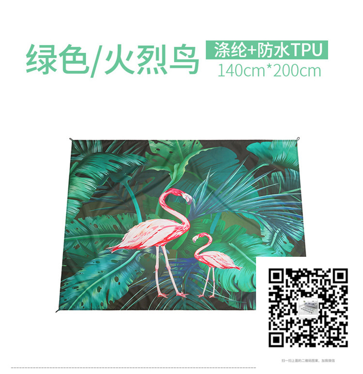 Factory Direct Sales Printing Beach Mat Outdoor Color Printing Picnic Mat Beach Mat Custom Pattern Beach Blanket Factory Direct Sales Printing Beach Mat Outdoor Color Printing Picnic Mat Beach Mat Custom Pattern Beach Blanket