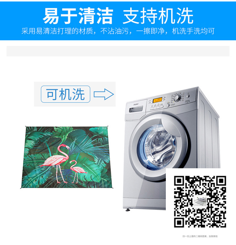 Factory Direct Sales Printing Beach Mat Outdoor Color Printing Picnic Mat Beach Mat Custom Pattern Beach Blanket Factory Direct Sales Printing Beach Mat Outdoor Color Printing Picnic Mat Beach Mat Custom Pattern Beach Blanket