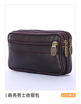 Men's New Waterproof Mobile Phone Waist Bag Wear Leather Belt Leather Multifunction Elderly Change Key Bag Men's New Waterproof Mobile Phone Waist Bag Wear Leather Belt Leather Multifunction Elderly Change Key Bag