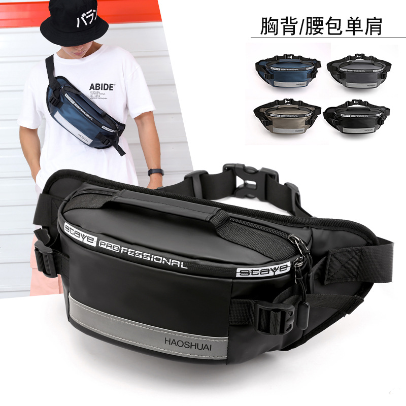 New Fashion Outdoor Pocket Running Close Fit Waist Bag Reflective Stripe Chest Bag AntiTheft Mobile Phone Cashier Bag