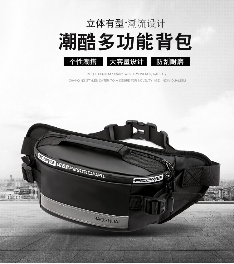New Fashion Outdoor Pocket Running Close Fit Waist Bag Reflective Stripe Chest Bag AntiTheft Mobile Phone Cashier Bag New Fashion Outdoor Pocket Running Close Fit Waist Bag Reflective Stripe Chest Bag AntiTheft Mobile Phone Cashier Bag