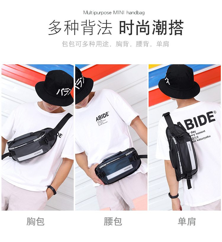 New Fashion Outdoor Pocket Running Close Fit Waist Bag Reflective Stripe Chest Bag AntiTheft Mobile Phone Cashier Bag New Fashion Outdoor Pocket Running Close Fit Waist Bag Reflective Stripe Chest Bag AntiTheft Mobile Phone Cashier Bag