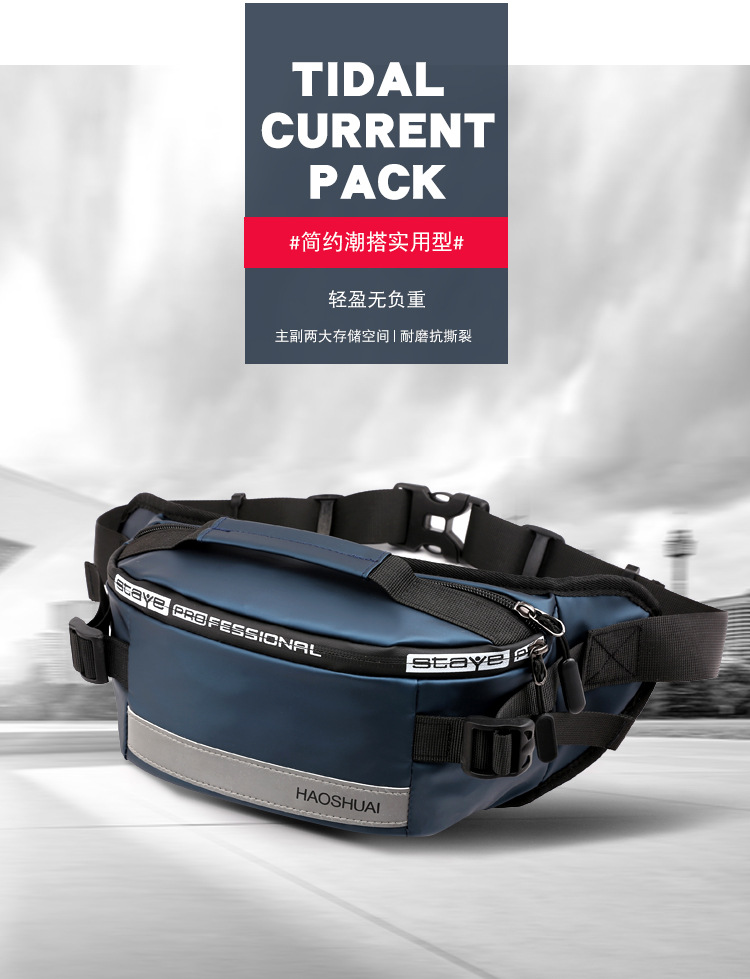 New Fashion Outdoor Pocket Running Close Fit Waist Bag Reflective Stripe Chest Bag AntiTheft Mobile Phone Cashier Bag New Fashion Outdoor Pocket Running Close Fit Waist Bag Reflective Stripe Chest Bag AntiTheft Mobile Phone Cashier Bag