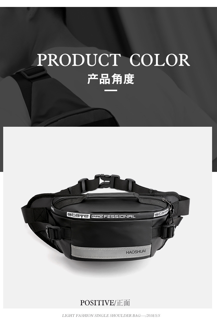 New Fashion Outdoor Pocket Running Close Fit Waist Bag Reflective Stripe Chest Bag AntiTheft Mobile Phone Cashier Bag New Fashion Outdoor Pocket Running Close Fit Waist Bag Reflective Stripe Chest Bag AntiTheft Mobile Phone Cashier Bag